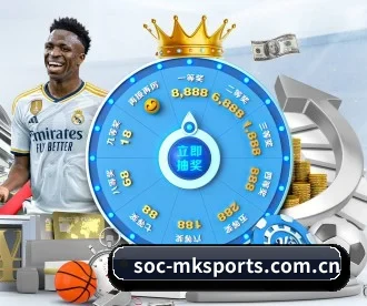 soc-mksports.com.cn APP